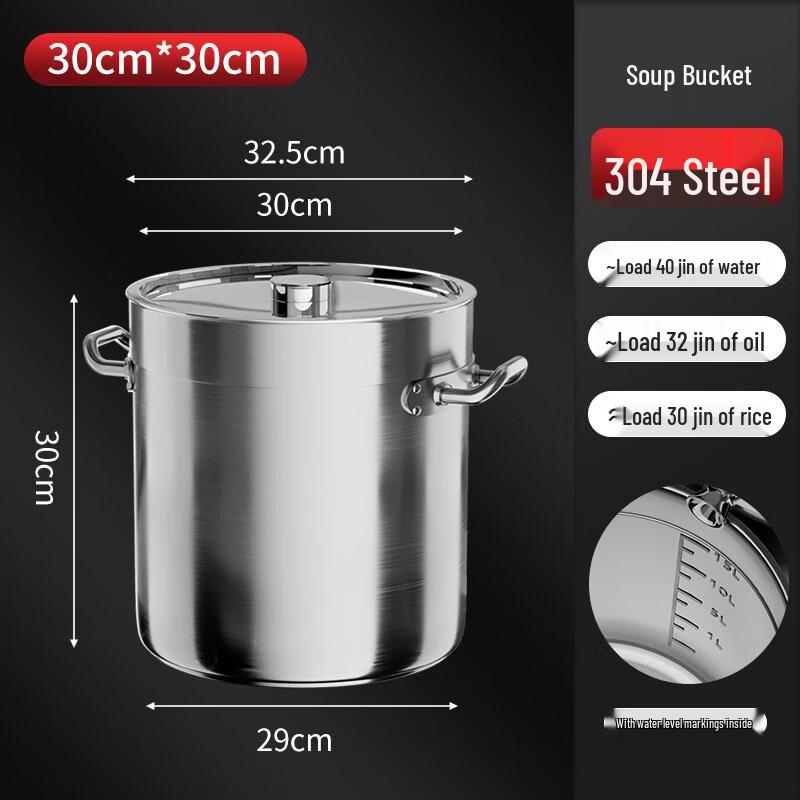 304 Stainless Steel Stockpot