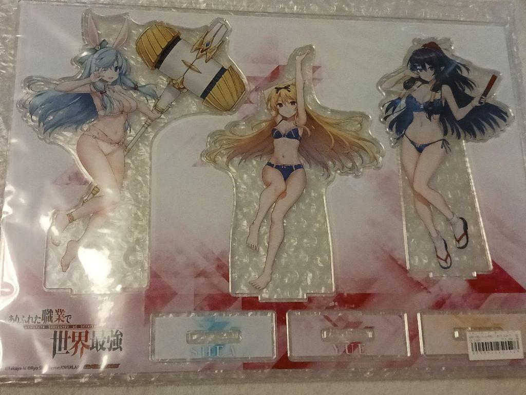 [USED] Acrylic stand set of 3 "Arifureta: From Commonplace to World's Strongest" Gamers