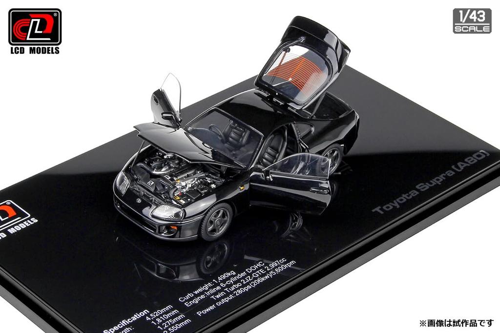 LCD Model Scale Toyota Supra A80 Black Finished Model LCD43009BL 1/43
