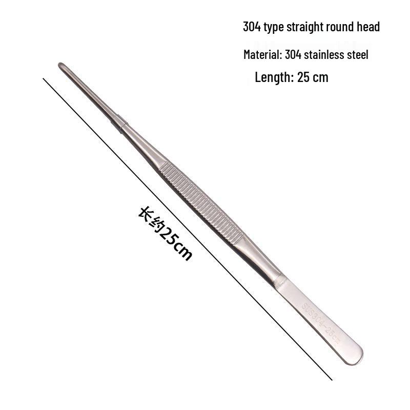 304 Stainless Steel Round Tip Tweezers with Teeth, Non-Slip, Ideal for Aquatic Plant Care and Gardening.