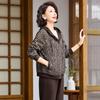 Hongdou Mama 2025 Autumn Casual Sportswear Two-Piece Set