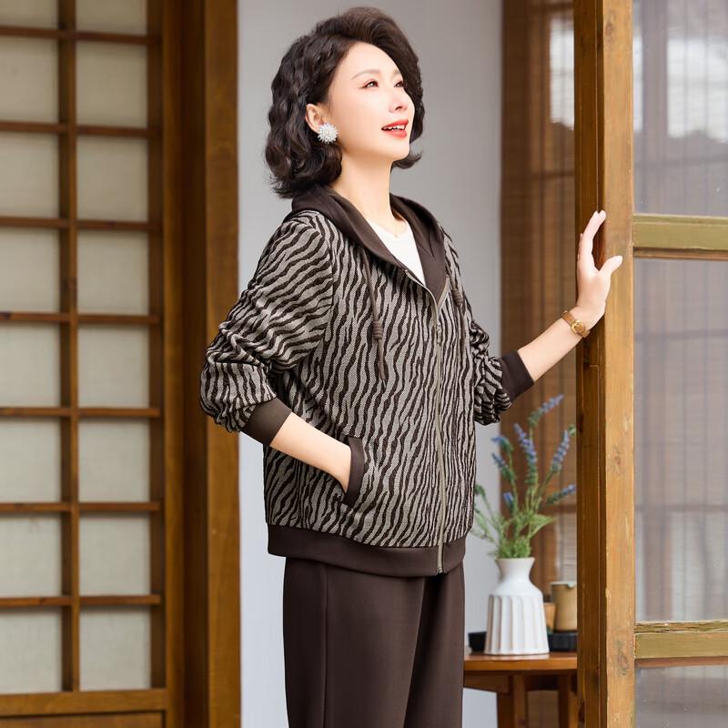 Hongdou Mama 2025 Autumn Casual Sportswear Two-Piece Set