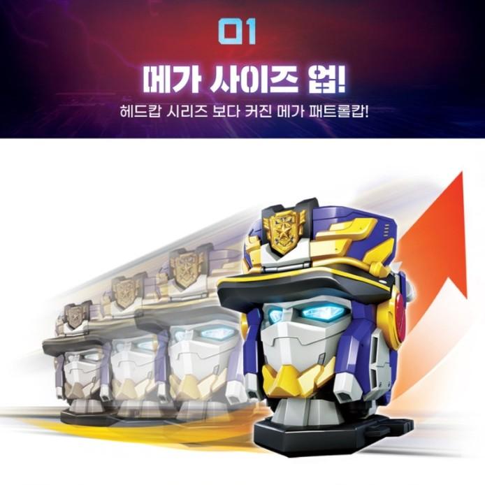 Staffel 6 Mini Special Forces Stärkster Cop Mega Patrol Cop Transformationsroboter-Spielzeug, beliebte koreanische Charaktere