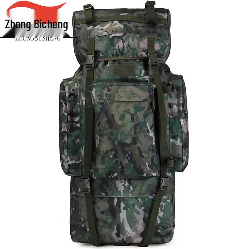 Tactical Camouflage 110L Outdoor Backpack