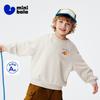 Mini Bala Boys' and Girls' Hoodies