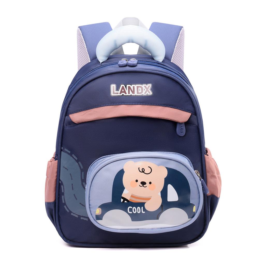 Cute Bear Kids Backpack For Toddlers With Lightweight Nylon And Animal Print For Preschool Use