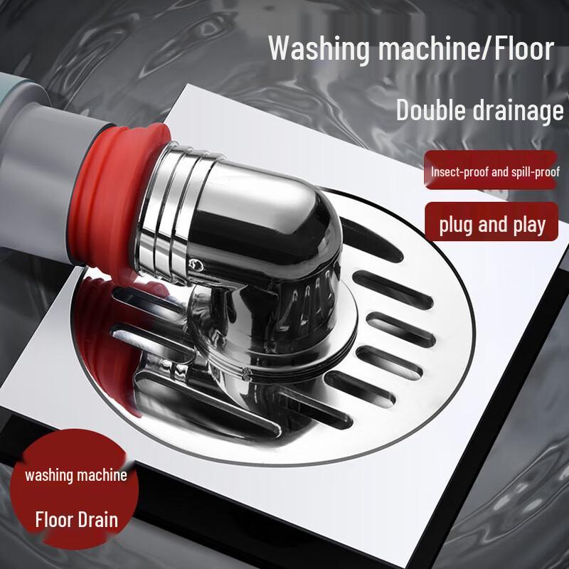Universal Drain Covers & Anti-odor Sealers