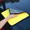 High-density Car Wash Towel, Coral Fleece Double-sided Thickened Car Towel, Absorbent Glass Cleaning Towel, Multi-functional Towel