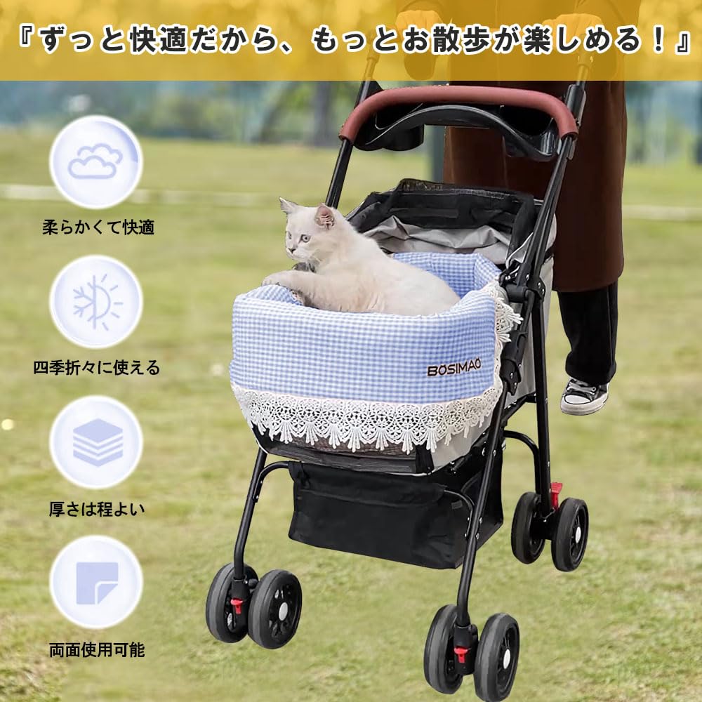 Pet Cart Cushion, Chin Rest Cushion for Dogs, Breathable and Washable Material, Stylish and Comfortable Cushion (Blue, One Size)