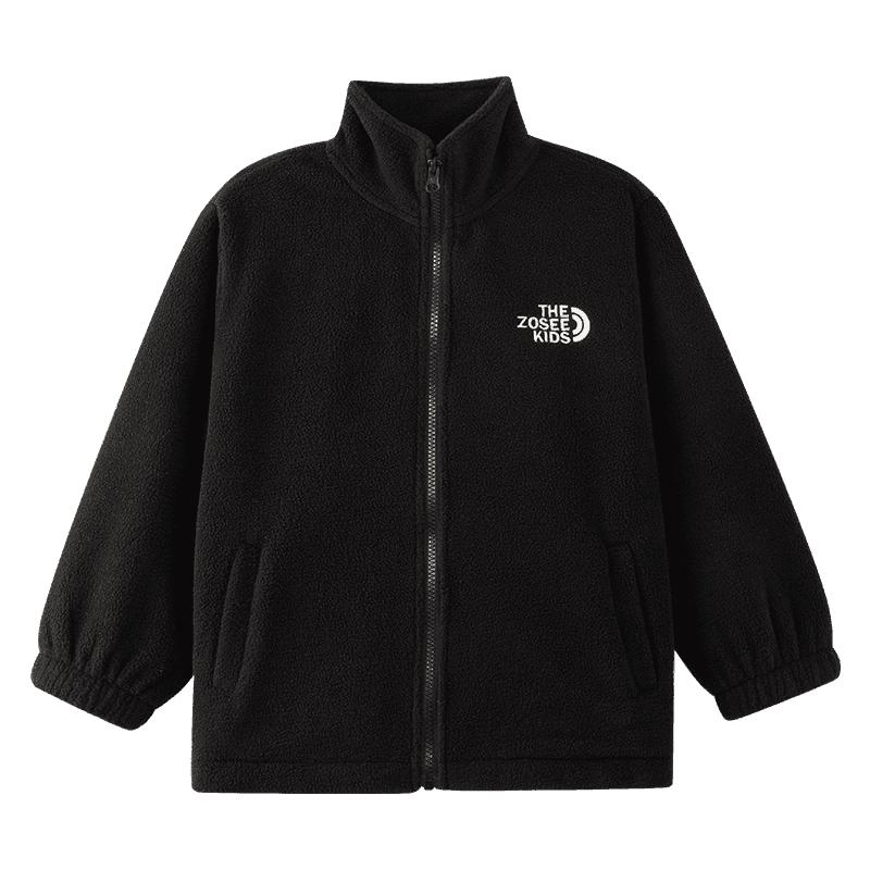 Kids Fleece Jacket