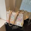 Cartoon bag women's new fashion handbag commuter tote bag large-capacity class shoulder bag
