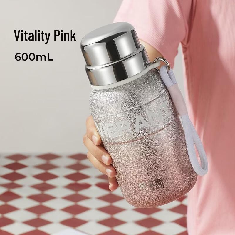 HAERS Starry Vitality 600ml Dual-Use Portable Insulated Bottle