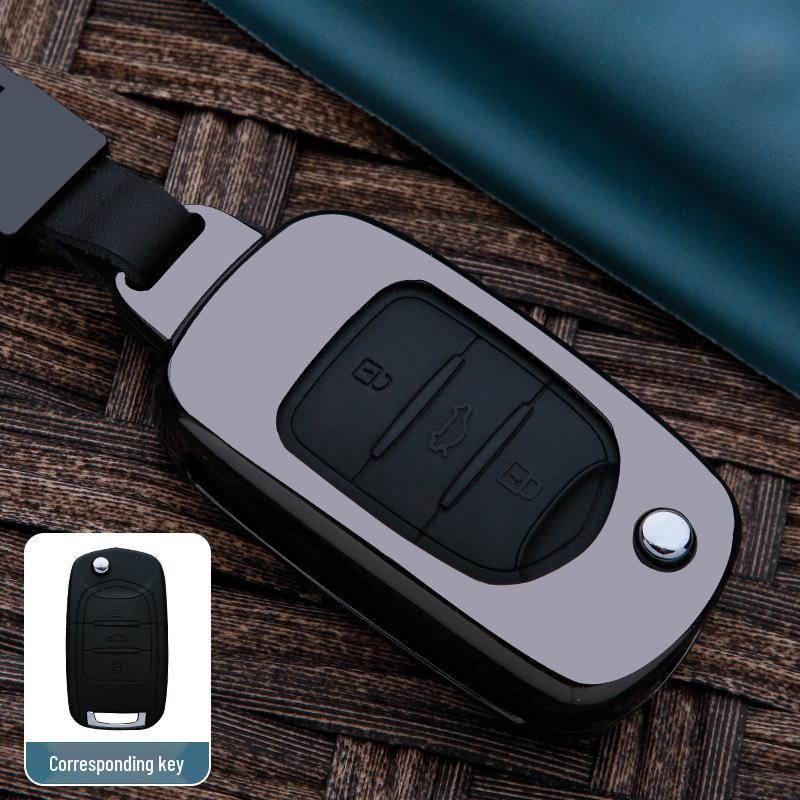 Metal Key Case for Baojun 560, 510, 530, RS3, 730, RC6, RS5, RM5