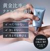 Eternum Essence UV Primer SPF50 Makeup UV Moisturizing Human Umbilical Stem Cell Culture Light 30g PA++++, Base, Primer, Sunscreen, Primer,