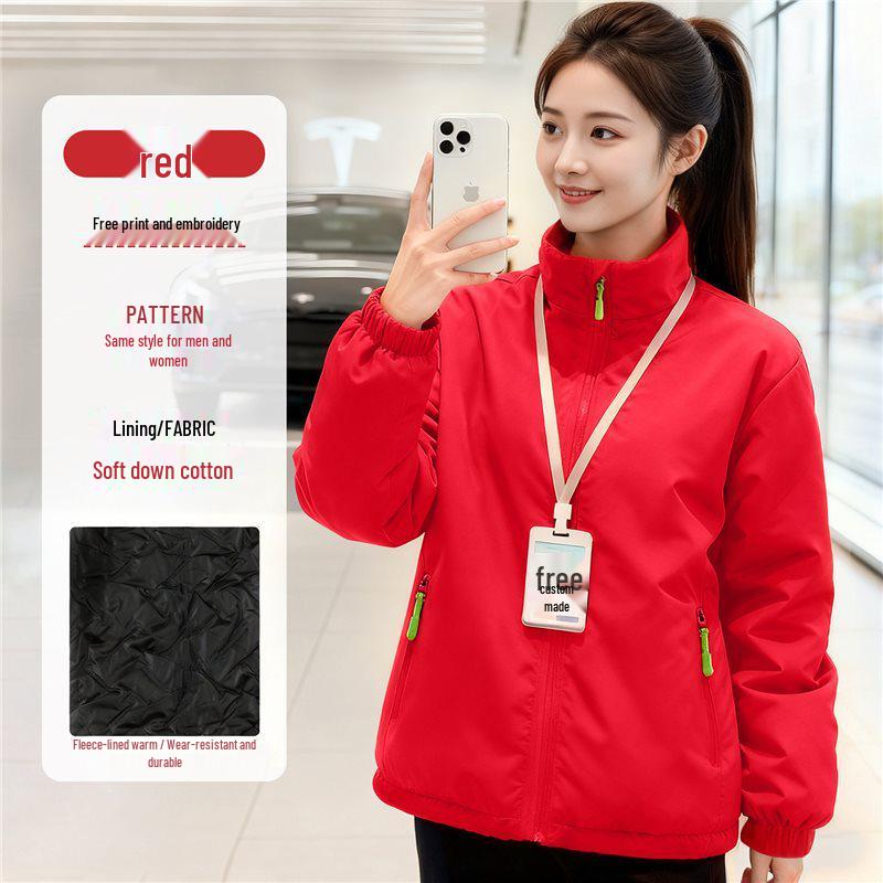 

Custom Logo Apple Windbreaker: Waterproof Autumn Winter Workwear Jacket for Company Teams 2XL