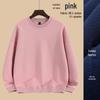 Custom Embroidered Team Sweatshirt - Long Sleeve Workwear for Autumn/Winter