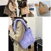 Trendy Street Style Plush Tote Bag With Zipper Closure And Inner Pocket For Essentials