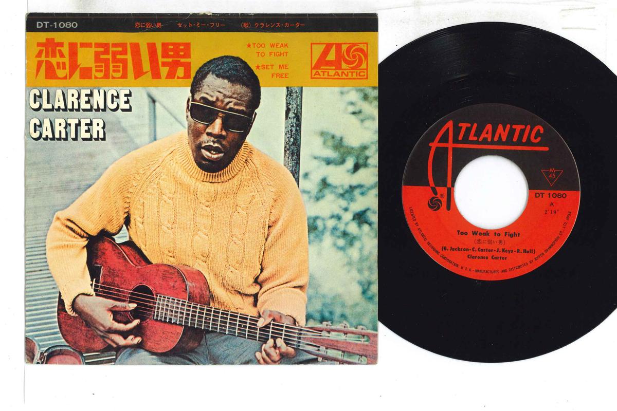 

7inch Record CLAERNCE CARTER - Too Weak To Fight / Set Me Free DT1080 ATLANTIC Japan Soul/Funk Used