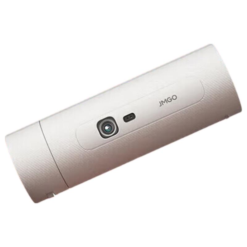 

JMGO P5 1080P Portable Projector