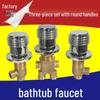Bathtub Faucet Diverter with Round Handle