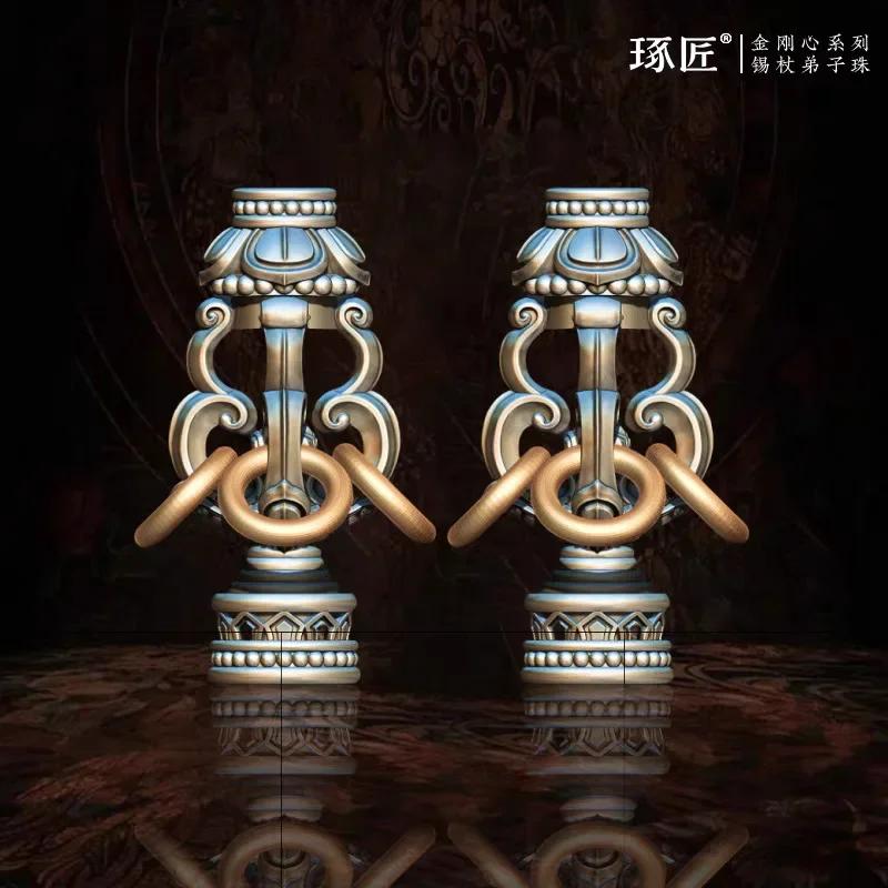 Diamond Heart Series Tin Rod Disciple Pearl - Country Style DIY Three-Link Bead Cultural Play Accessories