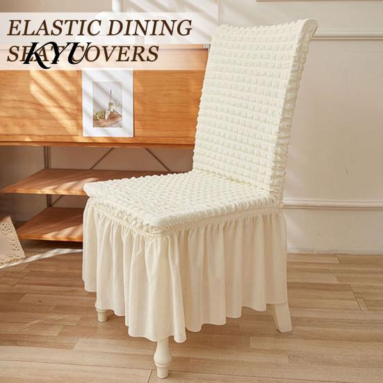 Non Slip Chair Cover with Skirt, Stretchable Armless Slipcover, Bubble Soft Polyester Slipcover Texture, Machine Washable Protector for Dining Kitchen