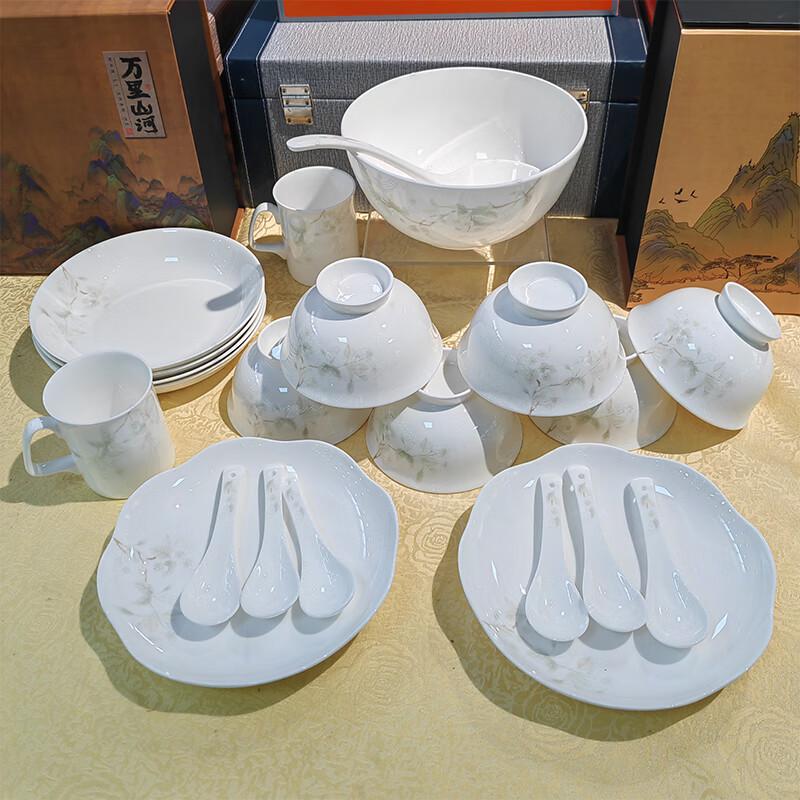 Fubolai Tangshan Bone China Dinnerware Set