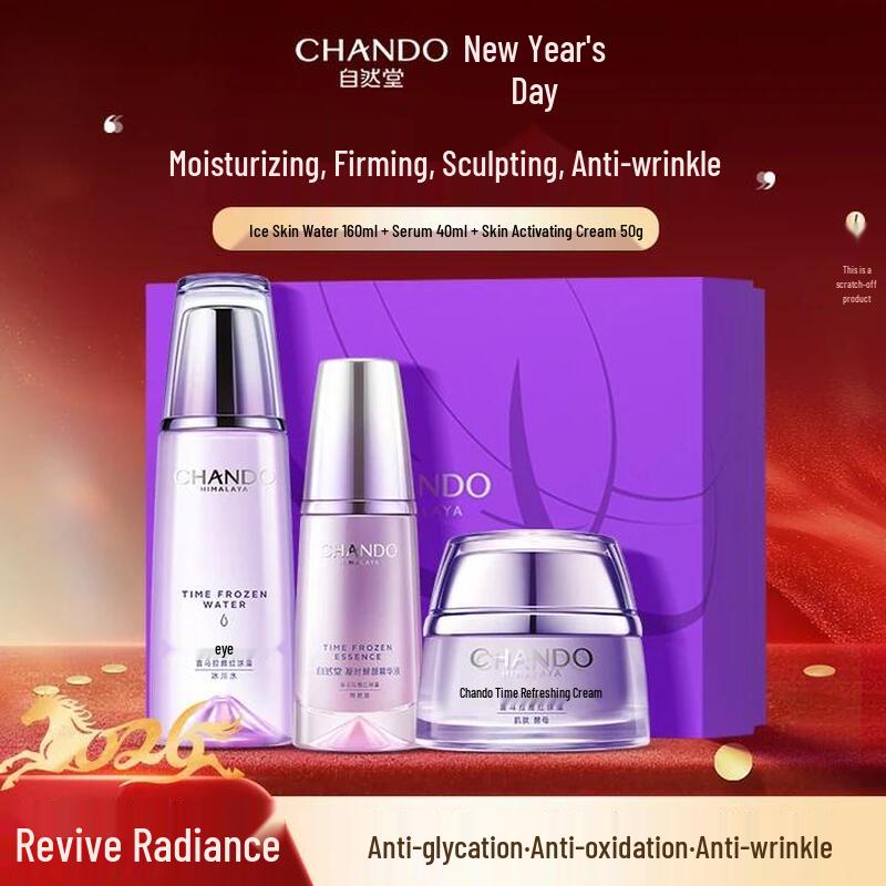 CHANDO Time-Reversal Anti-Aging 3-Piece Skincare Gift Set
