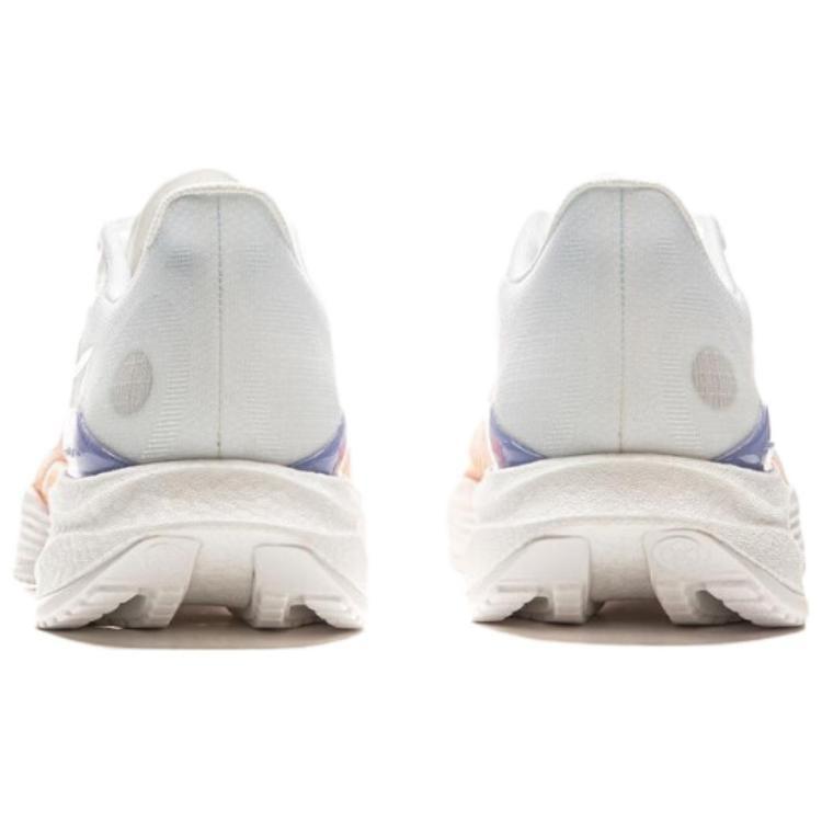 Li Ning Super Light 22 Scarpe da Ginnastica Casual Basse Schiuma di Gomma+Elastomero Poliuretanico Termoplastico TPAZ Uomo Bianco ARBV001-53
