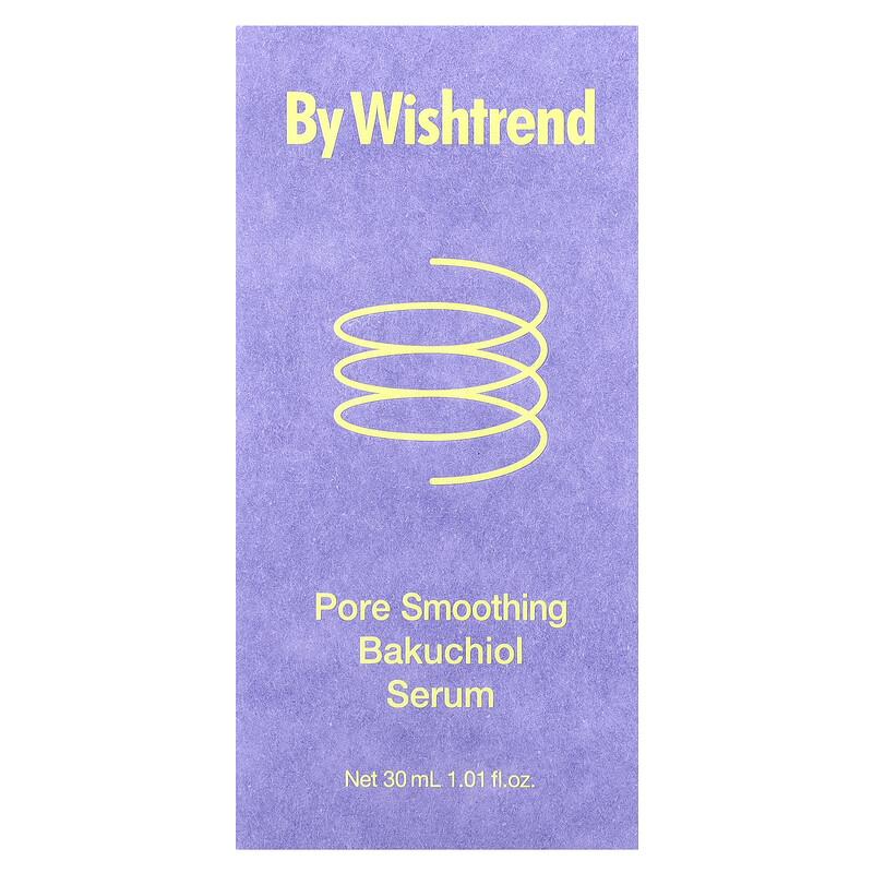 Pore Smoothing Bakuchiol Serum, 1.01 Fl Oz (30 Ml)