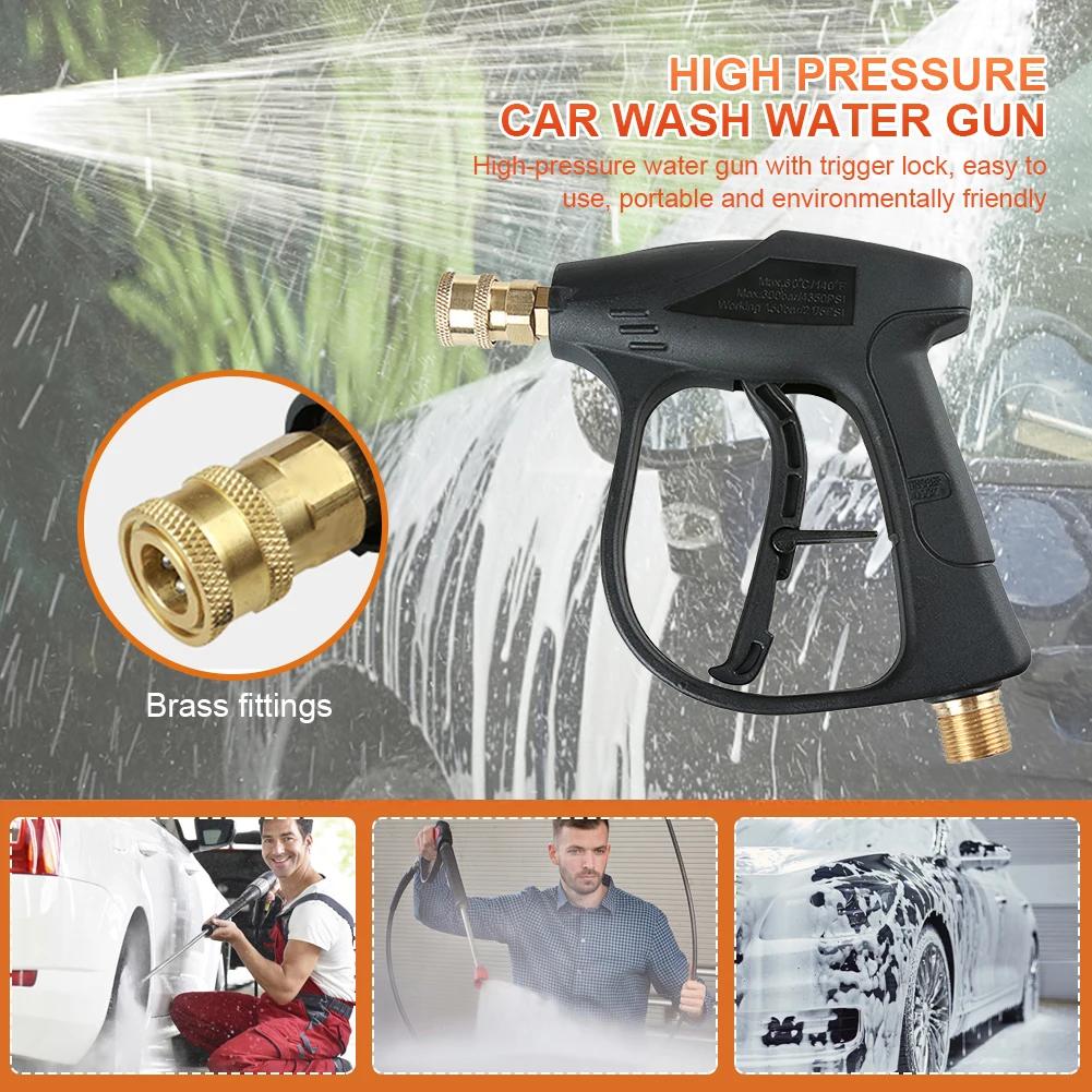 Pressure Washer Gun Car Washing Gun With 5pcs Soap Spray Nozzles 14mm M22 Socket 1/4" Quick Release Snow Foam Gun Car Water Gun