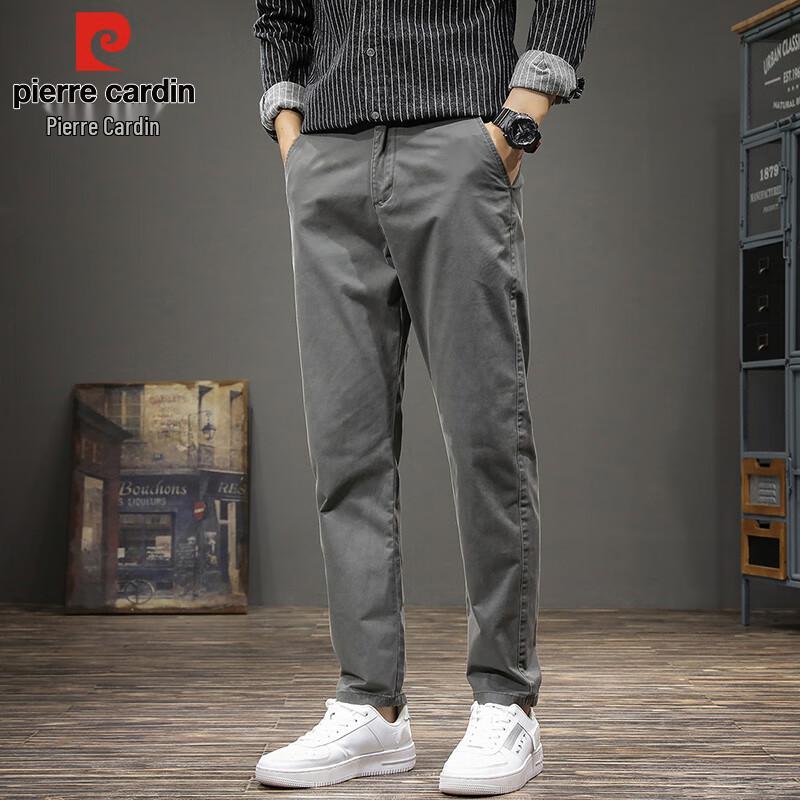 

Pierre Cardin Men s Slim Fit Tapered Casual Pants 34
