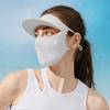 Summer Outdoor Sunproof Mask With Sun Visor Women Cycling Hiking Running Sun Hat Reusable Ice Silk Breathable Mask
