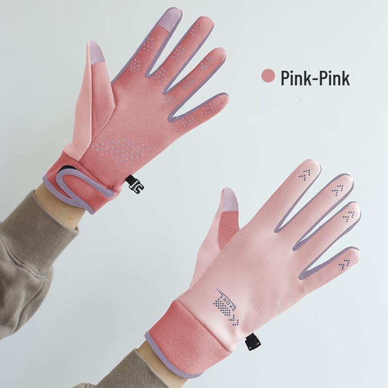 Unisex Warm Touchscreen Sports Gloves