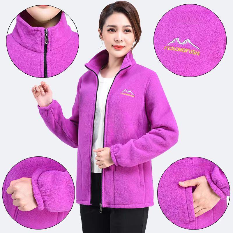 Autumn Winter Polar Fleece Women's Jacket Plus Velvet Thick Warm Fleece Sweater Loose Large Size Mother Wear Middle-aged and Elderly Women's Clothing