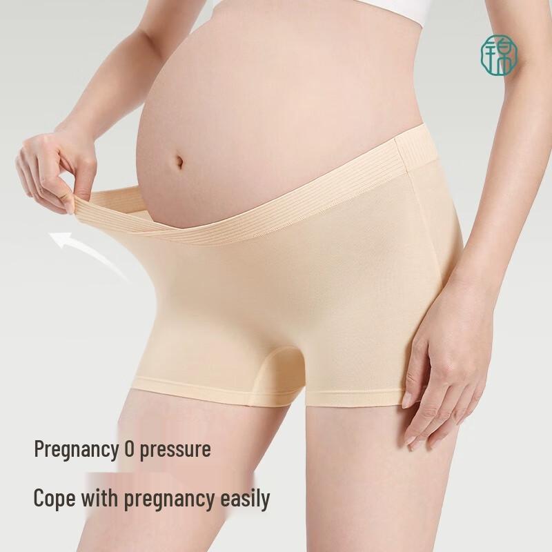 Jindu Maternity Anti-Chafe Safety Shorts & Underwear 2-in-1