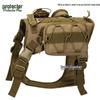 Miling Guardian A008 Tactical EDC Pouch
