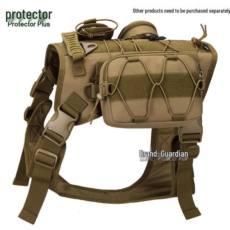 Miling Guardian A008 Tactical EDC Pouch