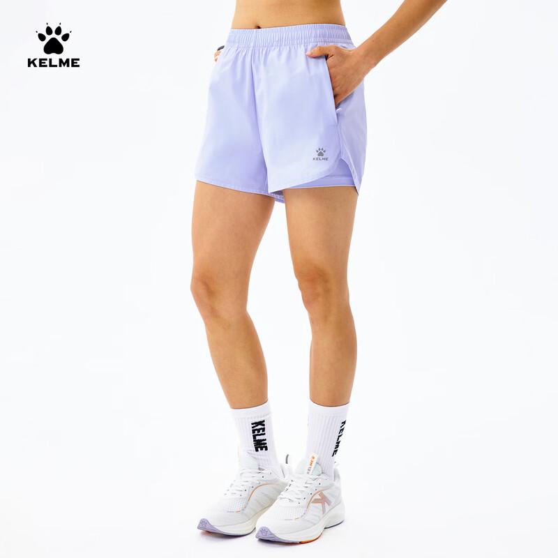KELME Women's Quick-Dry Running Training Layered Shorts