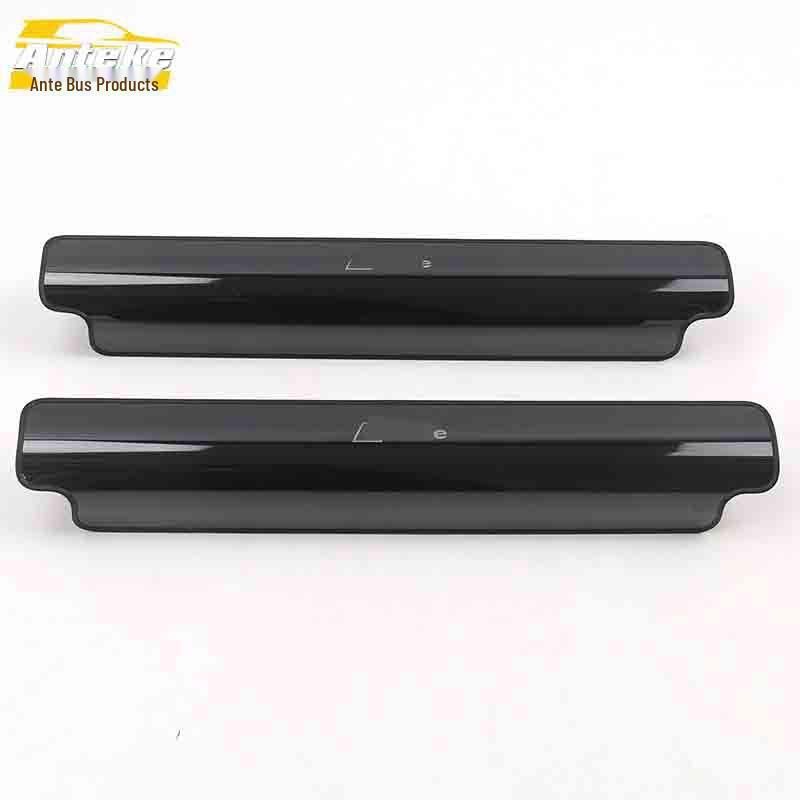 Universal Q5L Stainless Steel Seat Kick Pad Decorative Panel