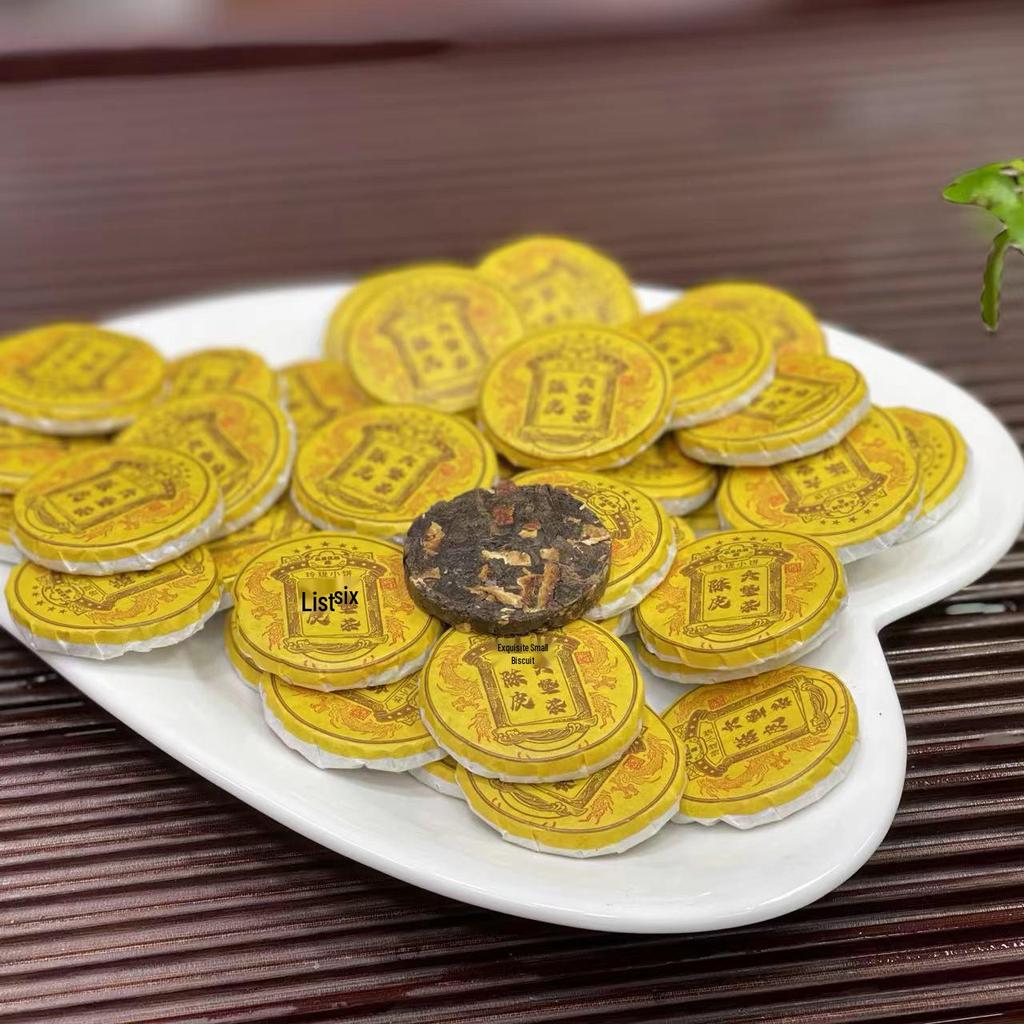 Assorted Mini Tea Cakes: 40 Varieties of Yunnan Pu-erh, Ripe, Glutinous Aroma, White, and Black Tea