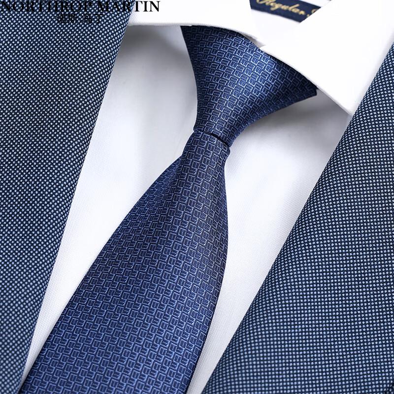 Men s Pre-Tied Silk Zipper Tie 50 x 7.5 cm