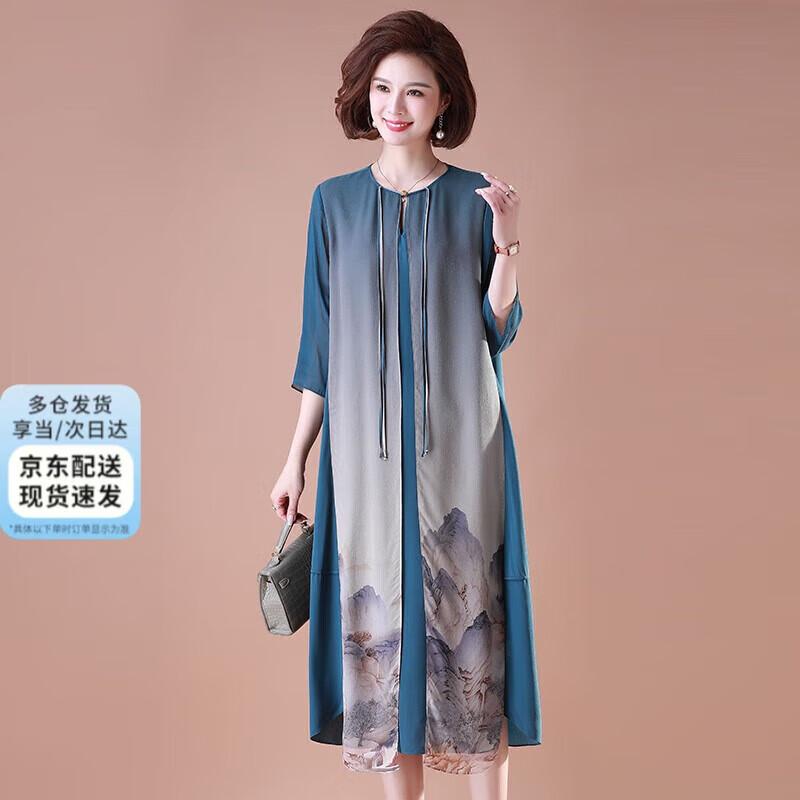 XUEXI Elegant Summer Cheongsam Dress 4XL
