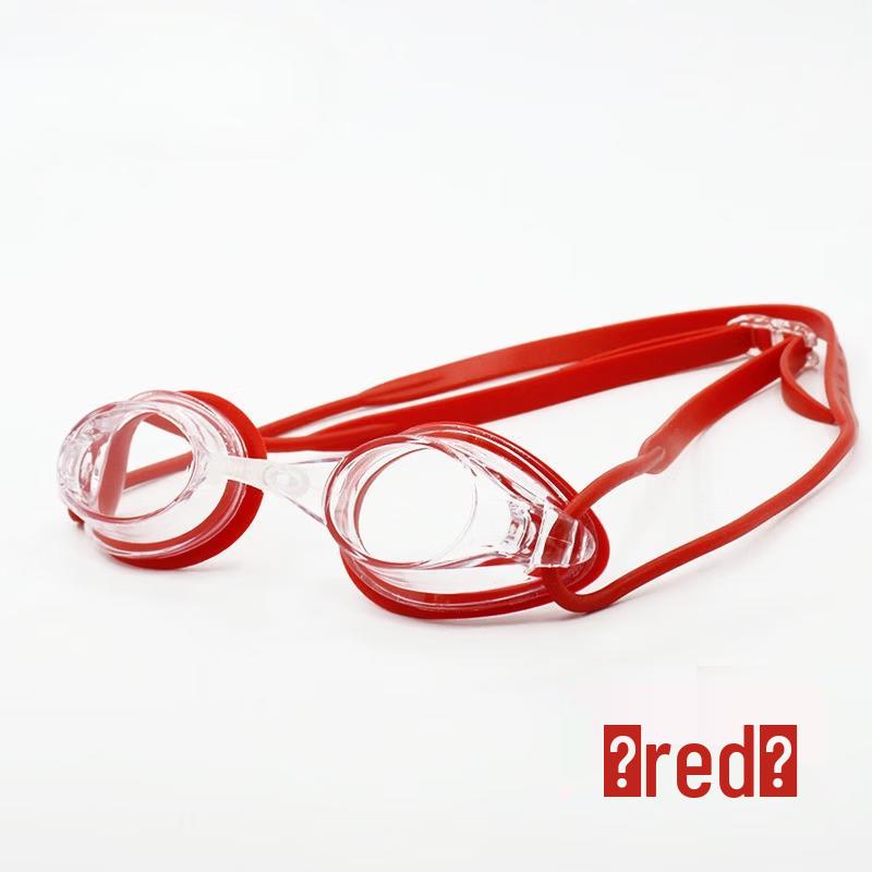 

Alliance Messenger HD Anti-fog Racing Swim Goggles