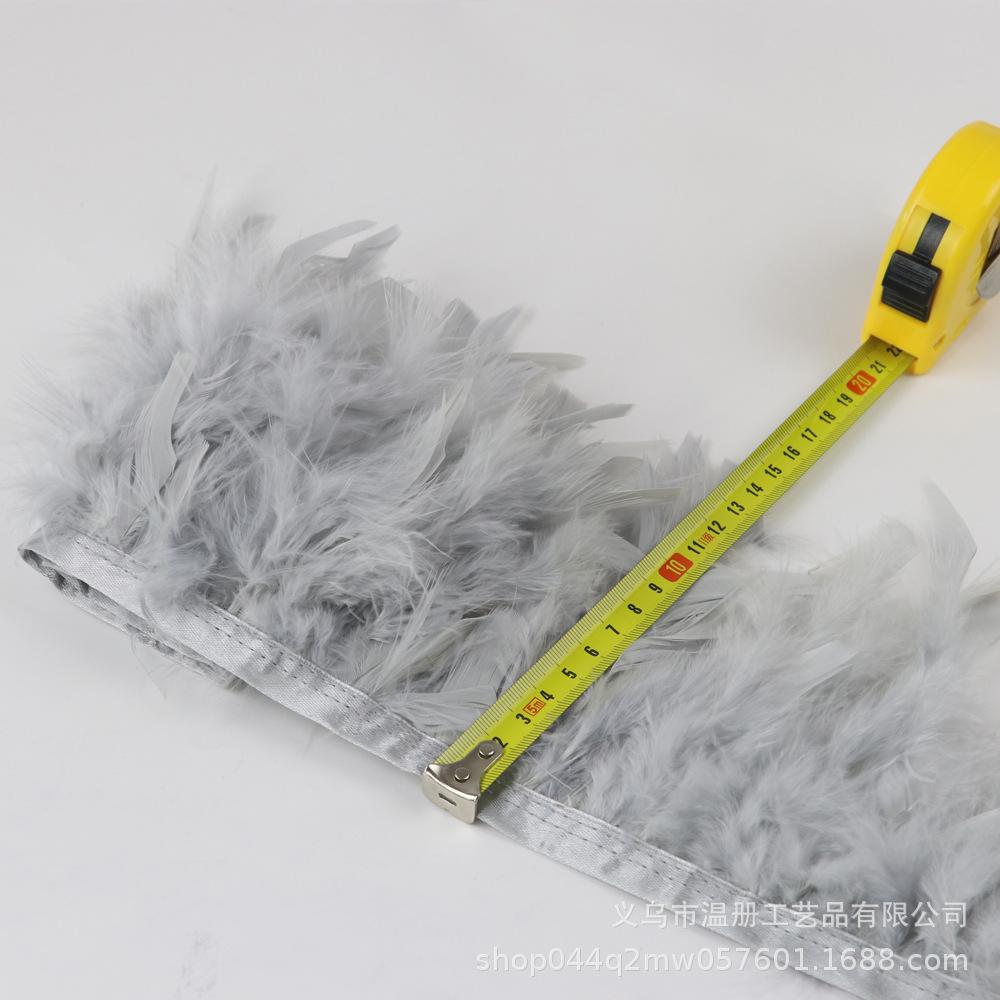 Turkey Feather Cloth Edge Diy Car Doll Decorative Material Fire Lace Dress Skirt 1M/Bag