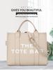 Solid Color PU Leather Women's Tote & Crossbody Shoulder Bag - Large Capacity, Simple & Casual Design