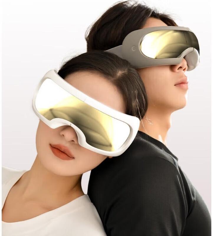 Hezheng Eye Massager