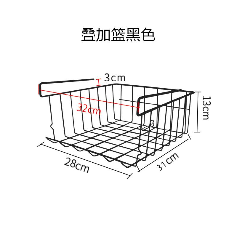 Кухонный шкаф Многоцелевая полка для хранения Шкаф Подвесная Многоуровневая Организующая стойка Кухонный подвесной шкаф Подвесная корзина Полка 320*280*130MM чёрный