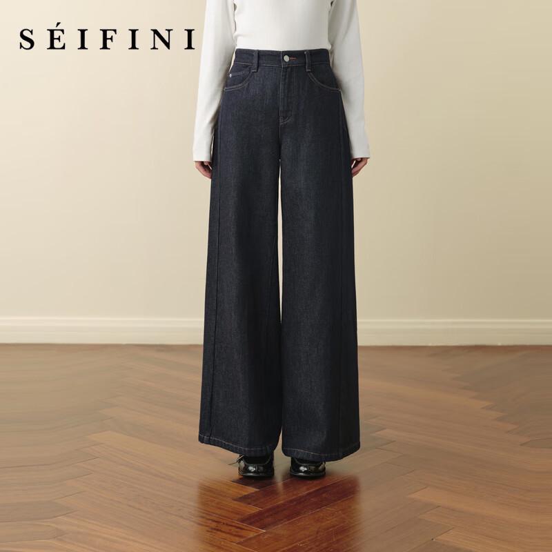 

S EIFINI Women s Wide-Leg Slimming Jeans M
