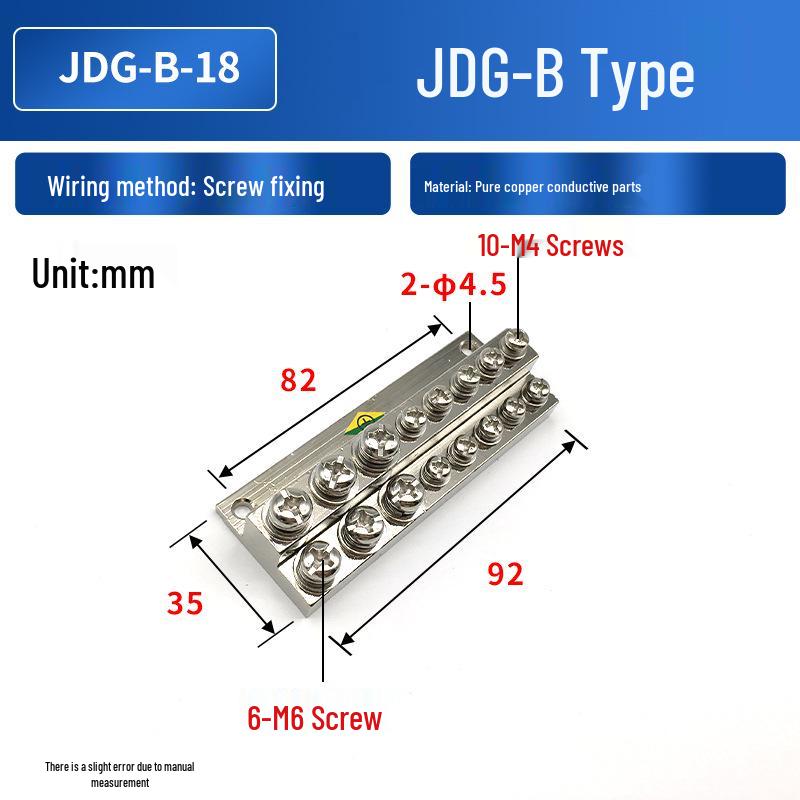 High-Strength JDG Distribution Cabinet Copper Terminal Block